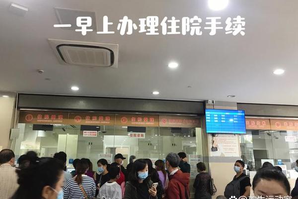 相城哪里有看痣的医院、苏州相城第一人民医院
