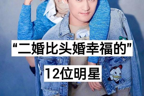 嘴有痣有夫妻相的明星,内地明星夫妻有哪些