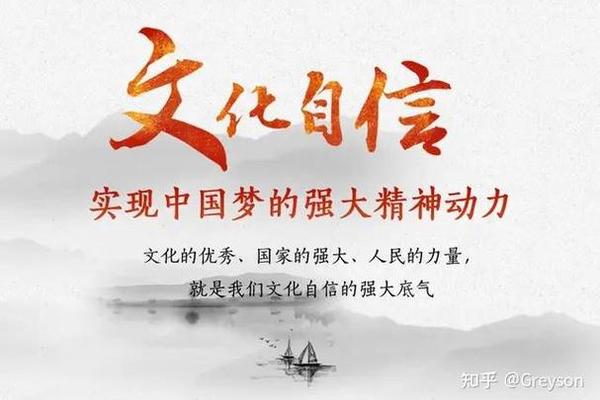 文化精神(文化精神有哪些)