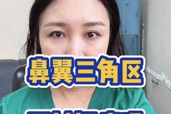 鼻头下方有痣相、鼻头下面长痣有什么说法