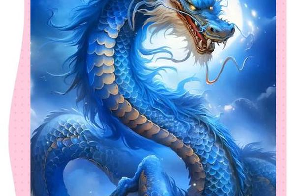 痣相 青龙什么意思,青龙寓意什么