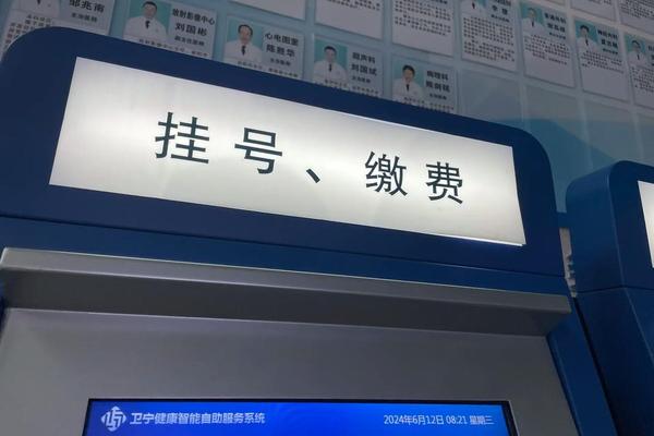 相城人民医院去痣 相城第二人民医院
