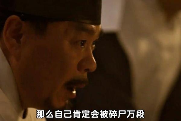 韩国电影观相点痣—韩国一个看面相的电影
