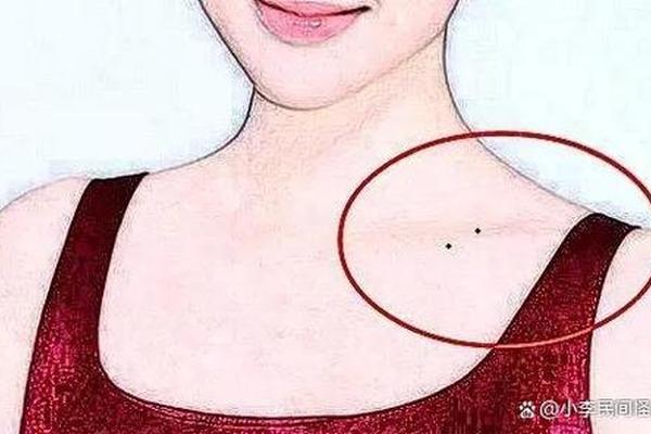 女生锁骨痣相解释,女性锁骨有痣代表什么