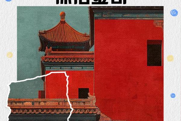 受神仙保佑的痣相_求各路神仙保佑的台词
