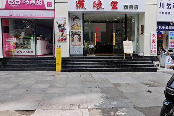 相桥街道祛痣医院电话是多少—无锡去痣最好的正规医院 相桥街道祛痣医院电话是多少—无锡去痣最好的正规医院