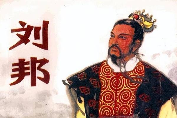 刘邦的痣相,刘邦腿上有多少个痣
