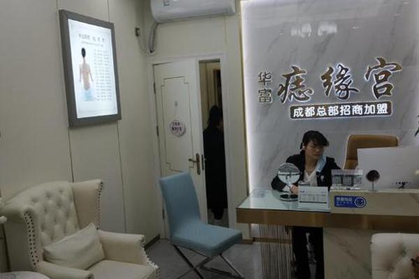 点痣团购附近相城—附近的点痣美容医院