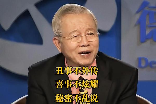 曾仕强痣相解说、曾仕强面相识人术视频
