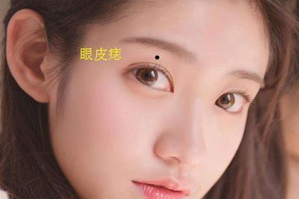最招桃花运的女人痣相、女人哪里有痣最招桃花