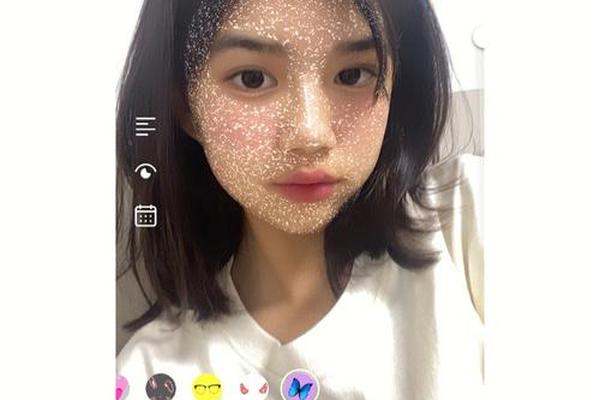 痣相特效ins;instagram脸部特效