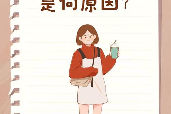 足右内侧长痣相解;大腿上长痣相图解大全