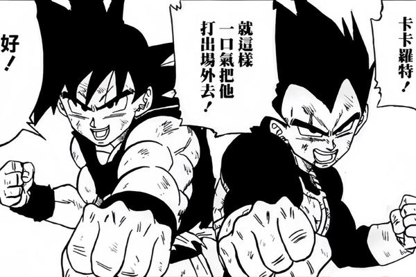 痣相龙珠是什么意思(痣长在龙珠位置)
